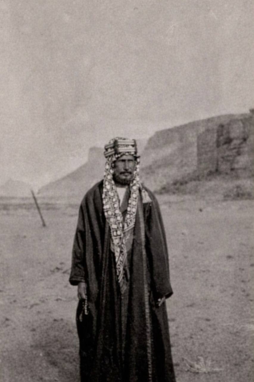 العلا قديمًا