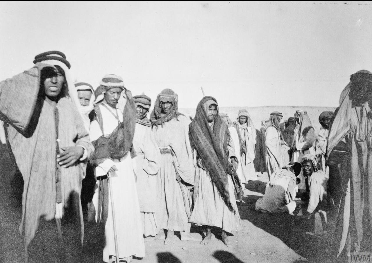 الوجه قديمًا