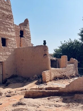 الحناكية قديمًا