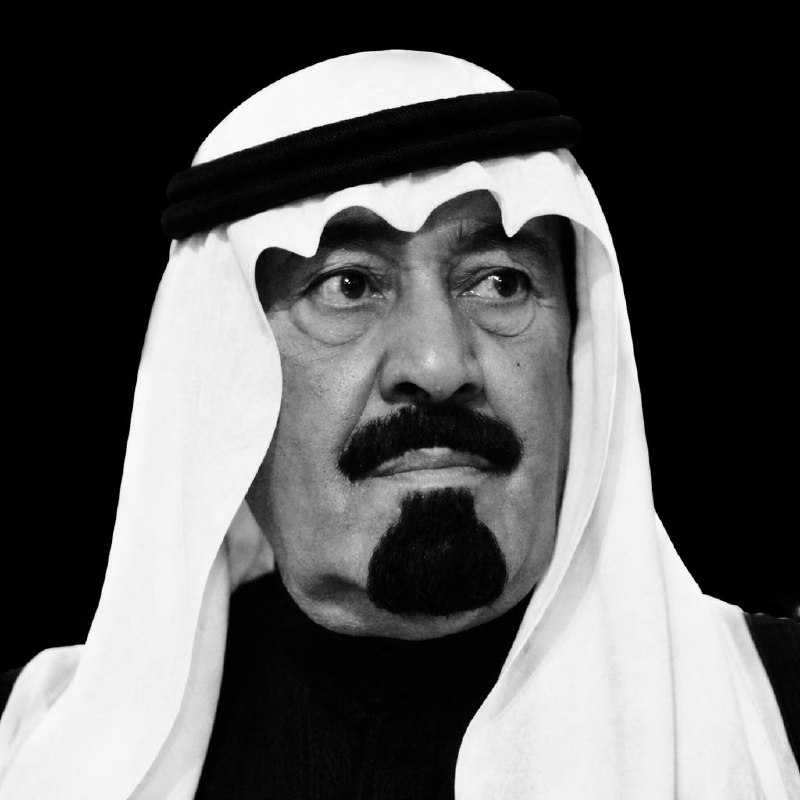 الملك عبدالله