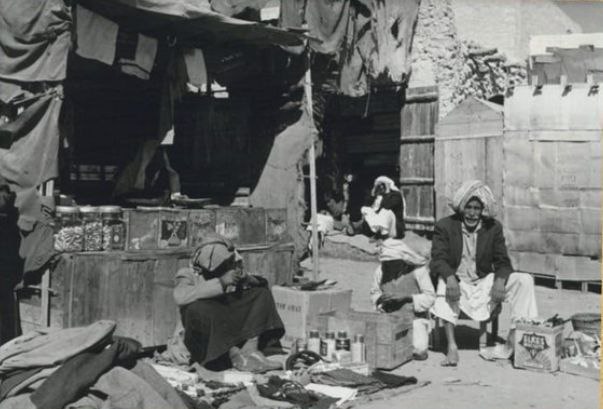 القطيف قديمًا