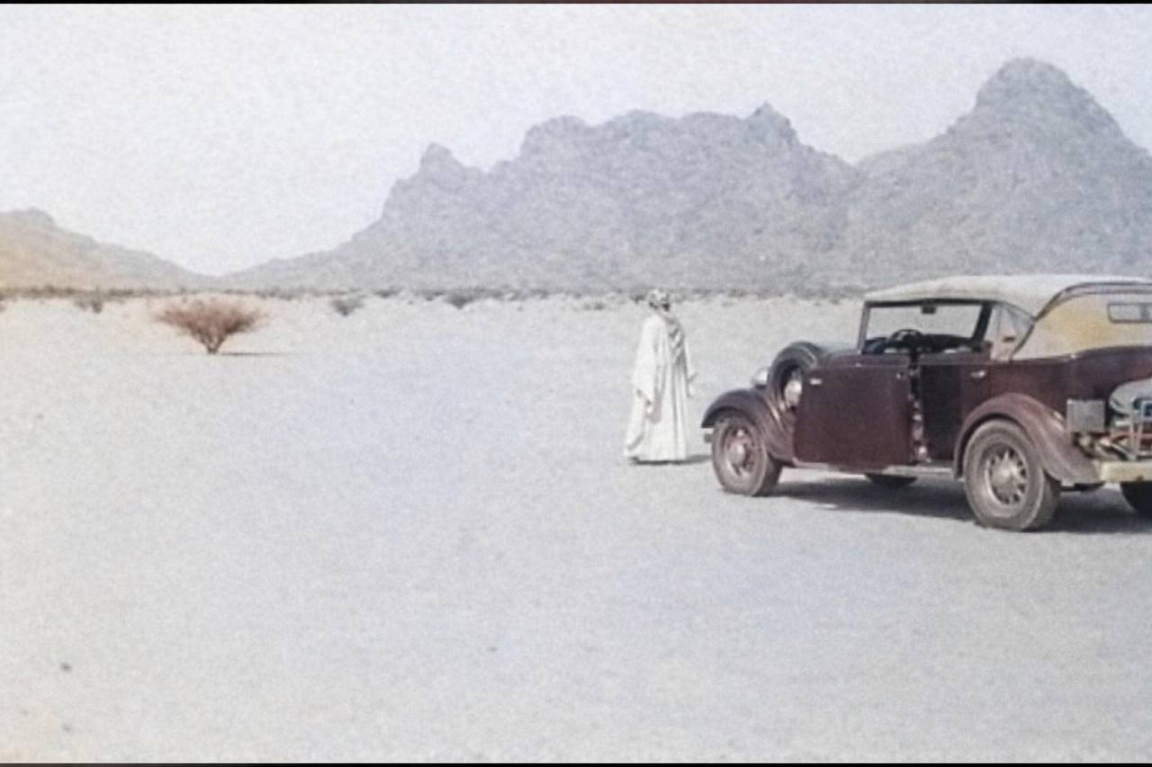 رنية قديمًا