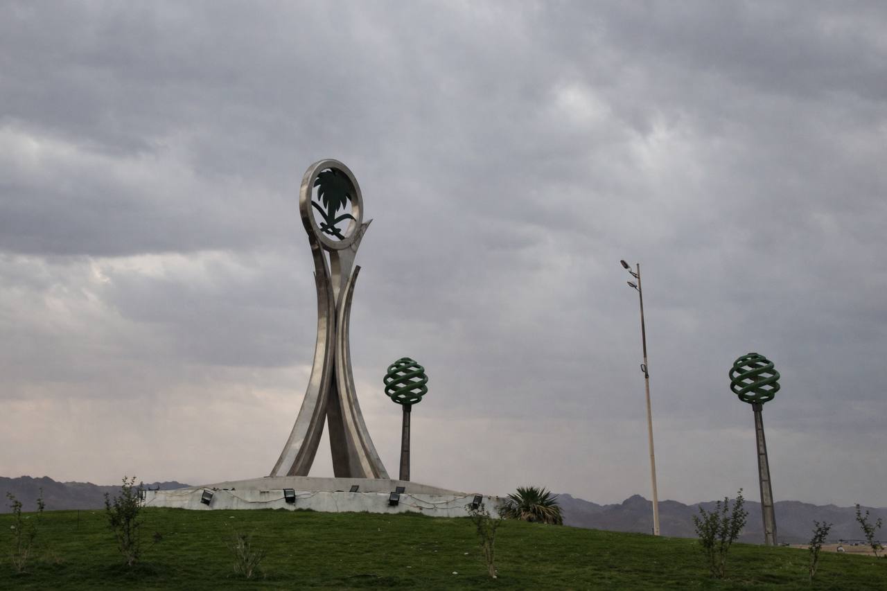 رنية