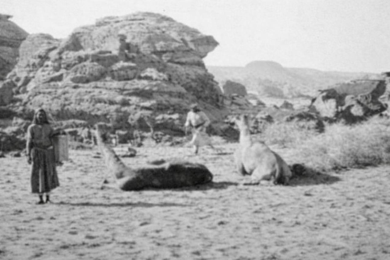 تبوك قديمًا